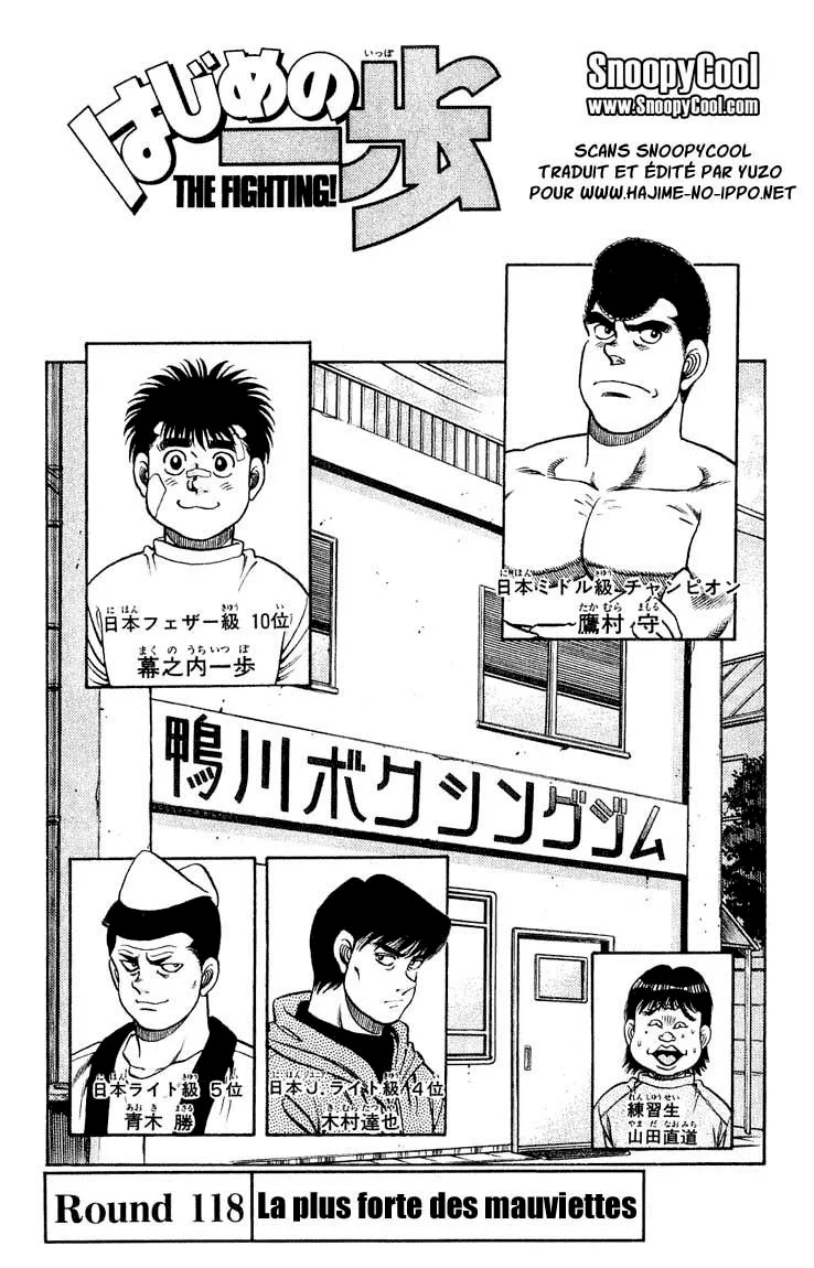 Chapter Image 297