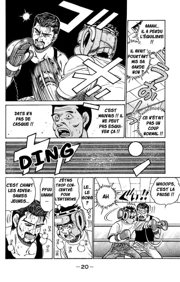 Chapter Image 704