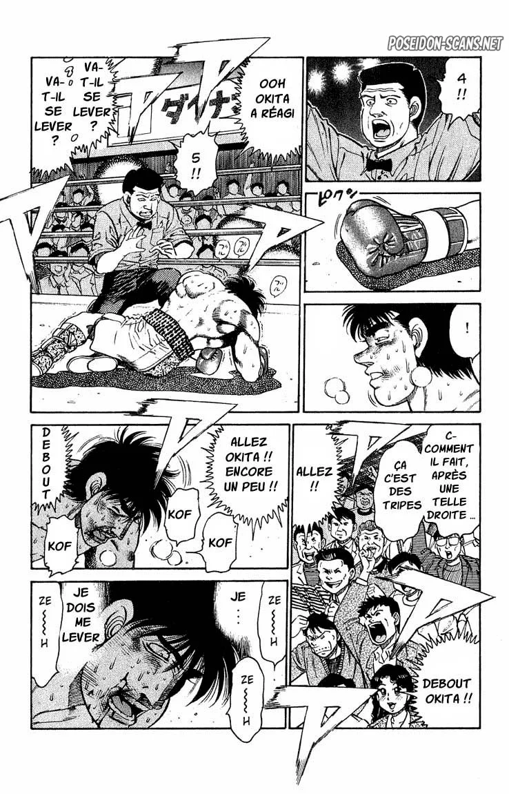 Chapter Image 667