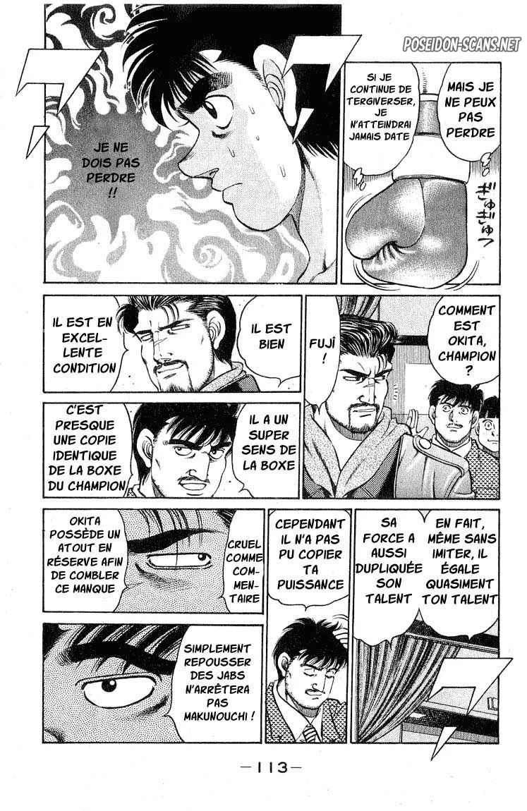 Chapter Image 112
