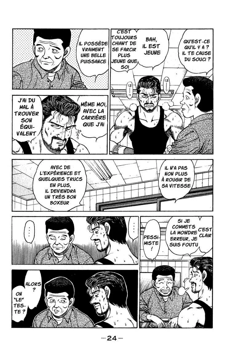 Chapter Image 852