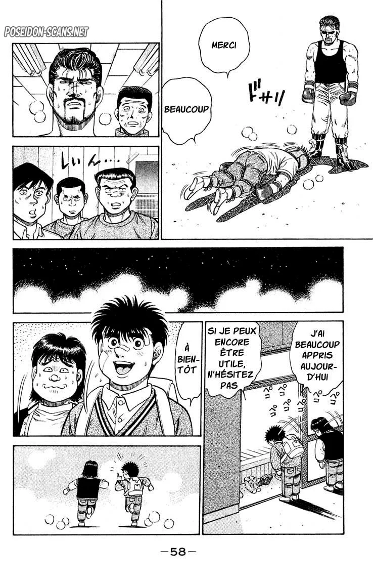 Chapter Image 112