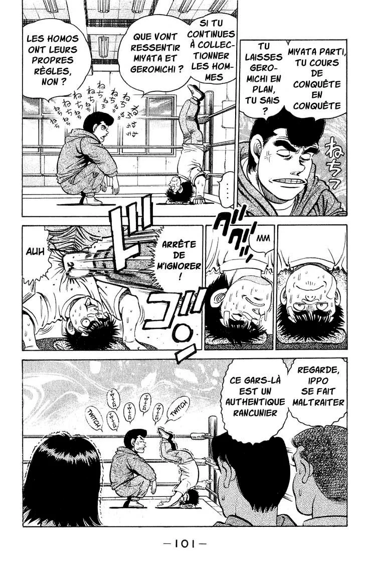 Chapter Image 704
