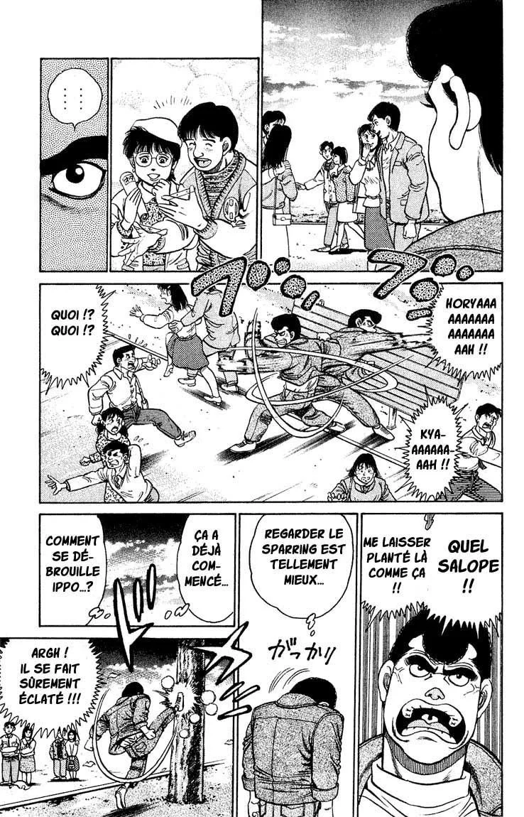 Chapter Image 593