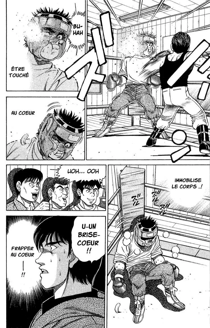Chapter Image 963