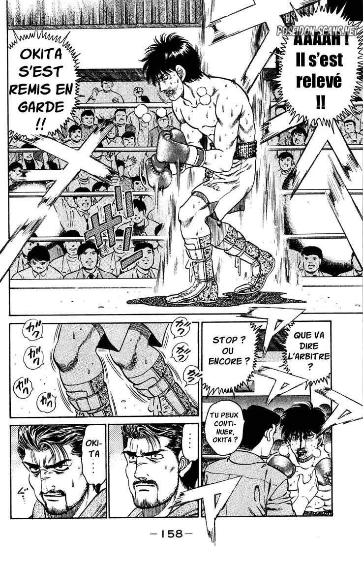 Chapter Image 778