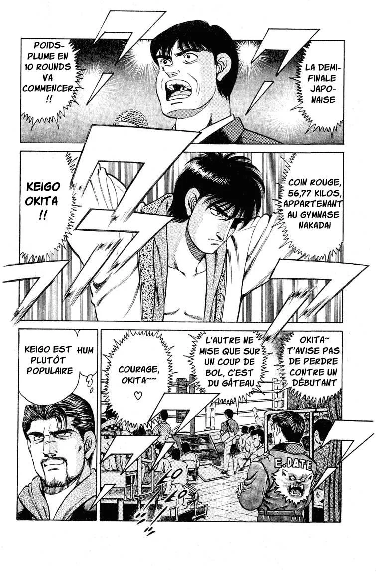 Chapter Image 926