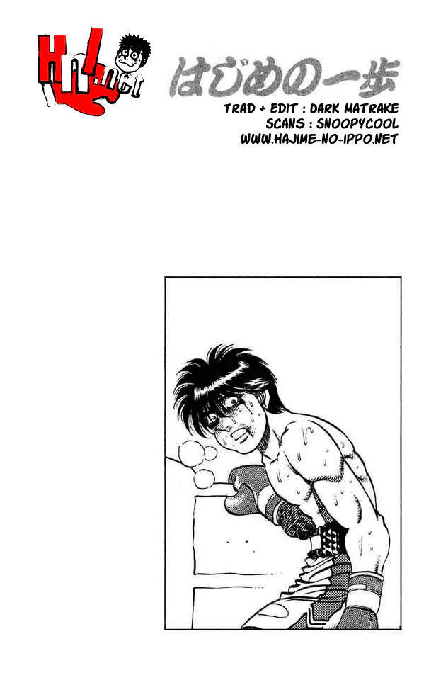 Chapter Image 963