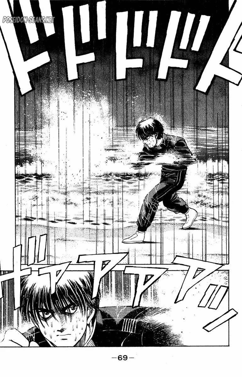 Chapter Image 556