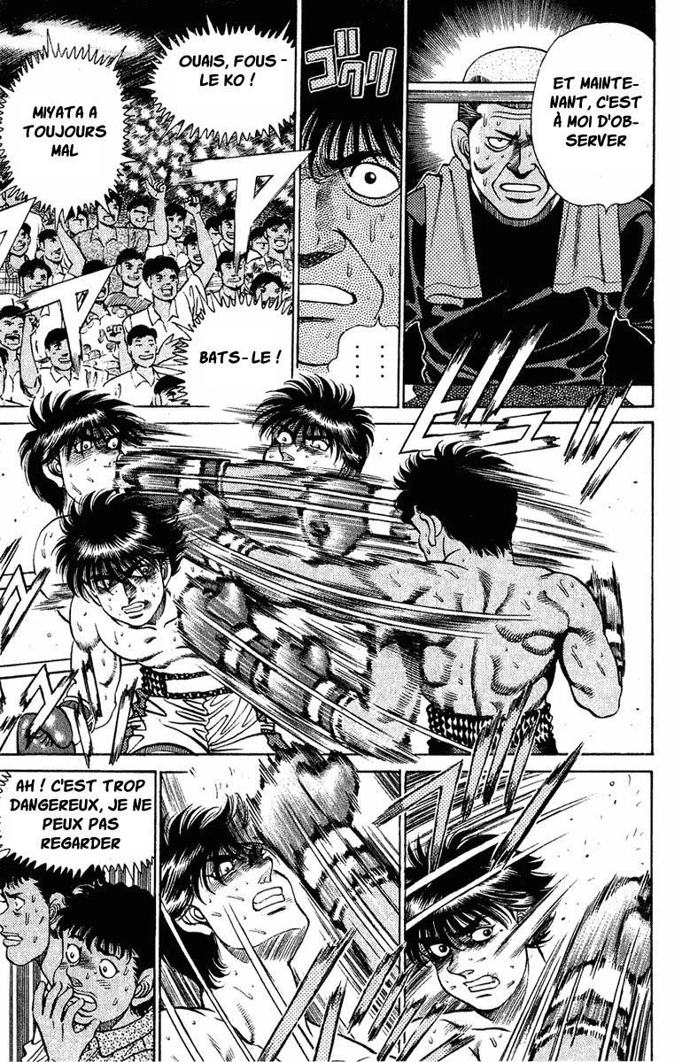Chapter Image 926