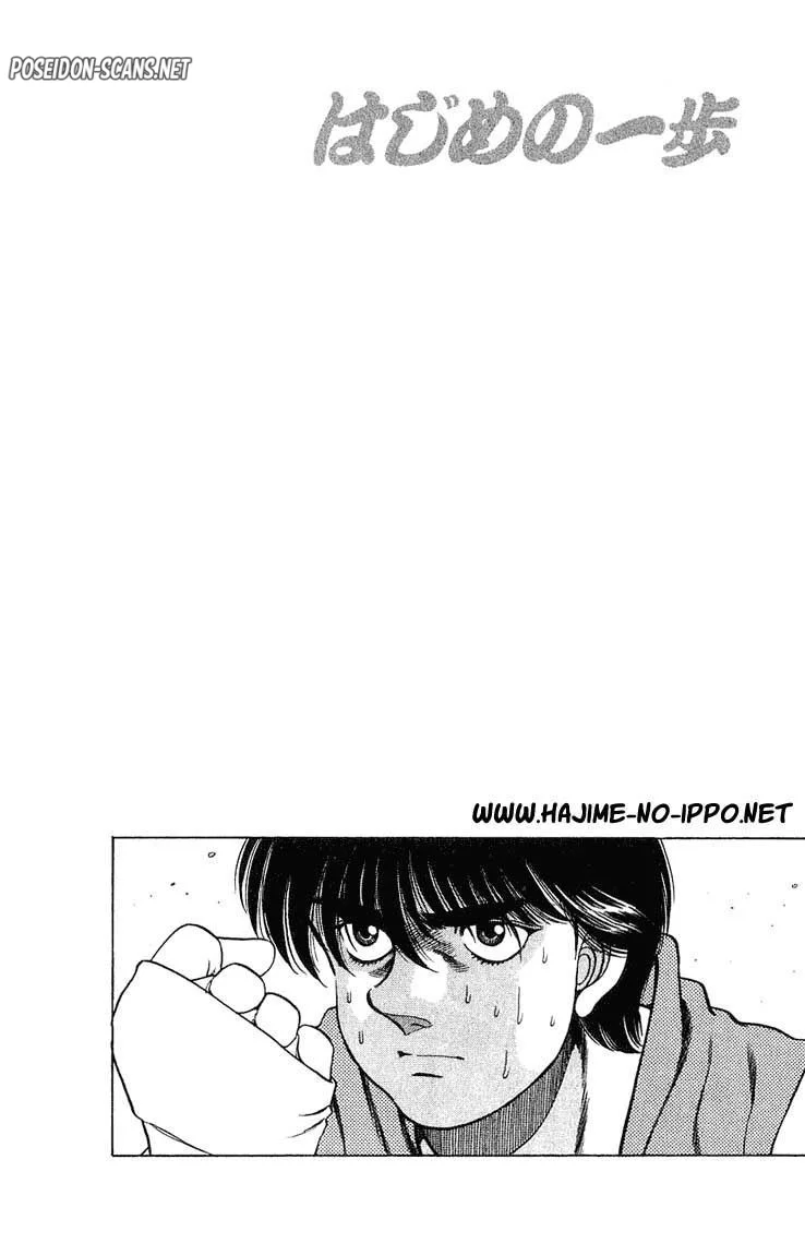 Chapter Image 778