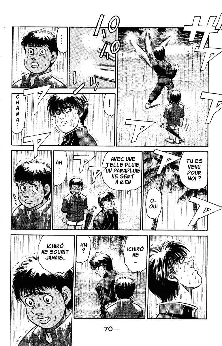 Chapter Image 593