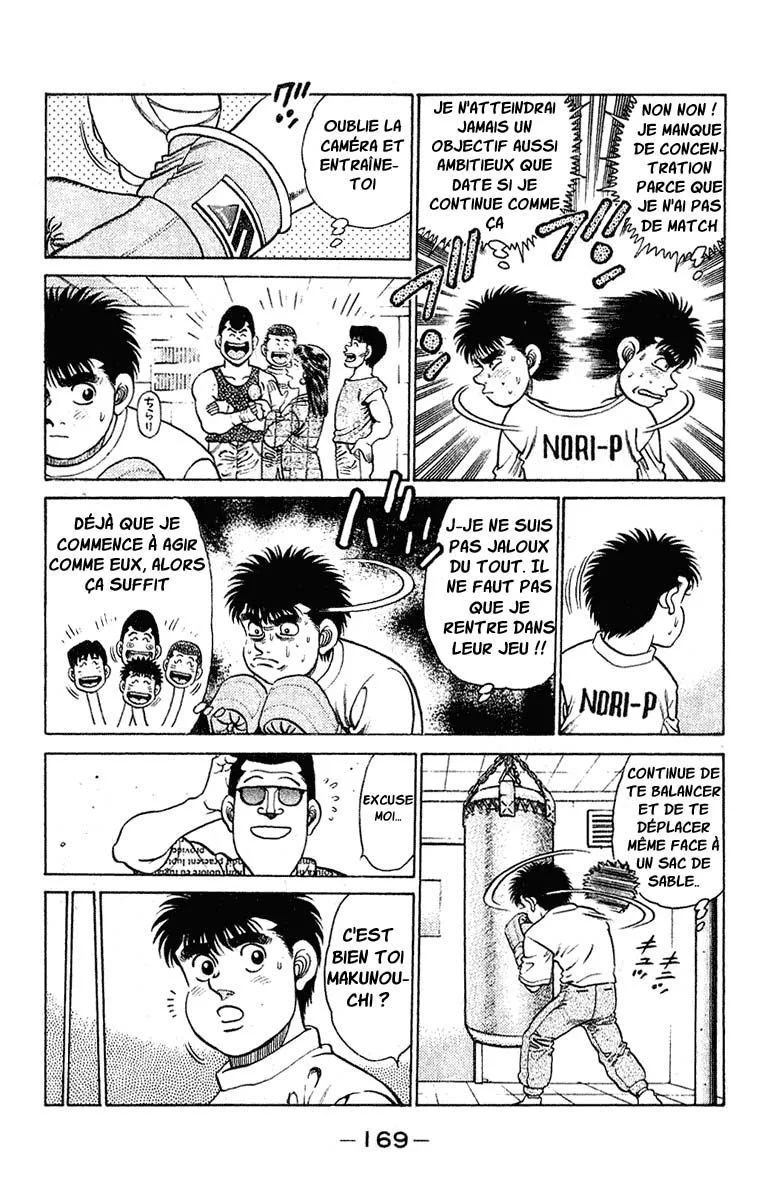 Chapter Image 186