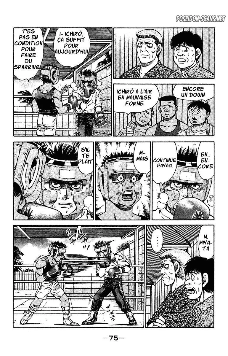 Chapter Image 778