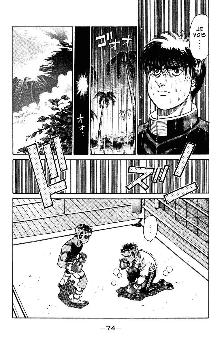Chapter Image 741