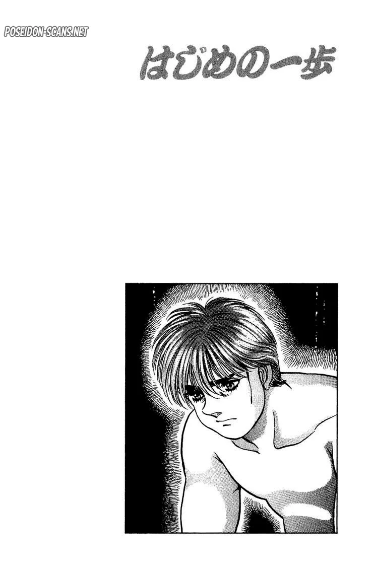 Chapter Image 556