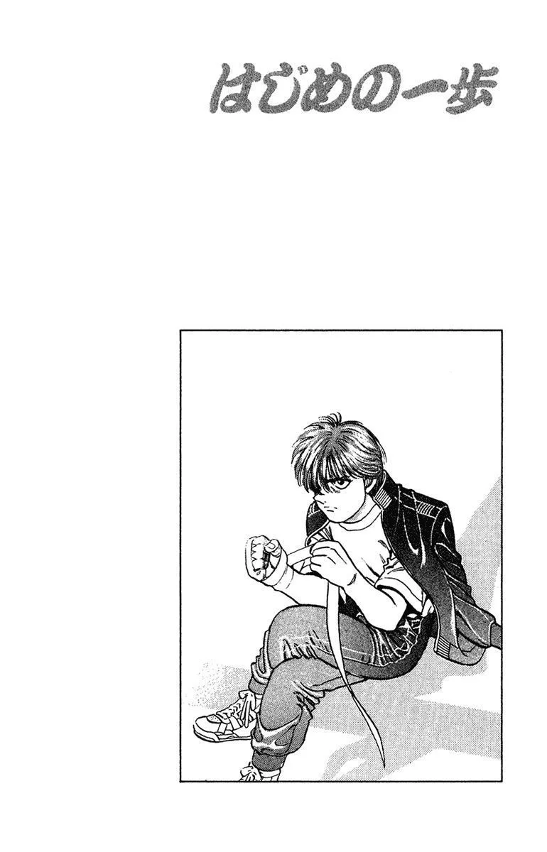 Chapter Image 38