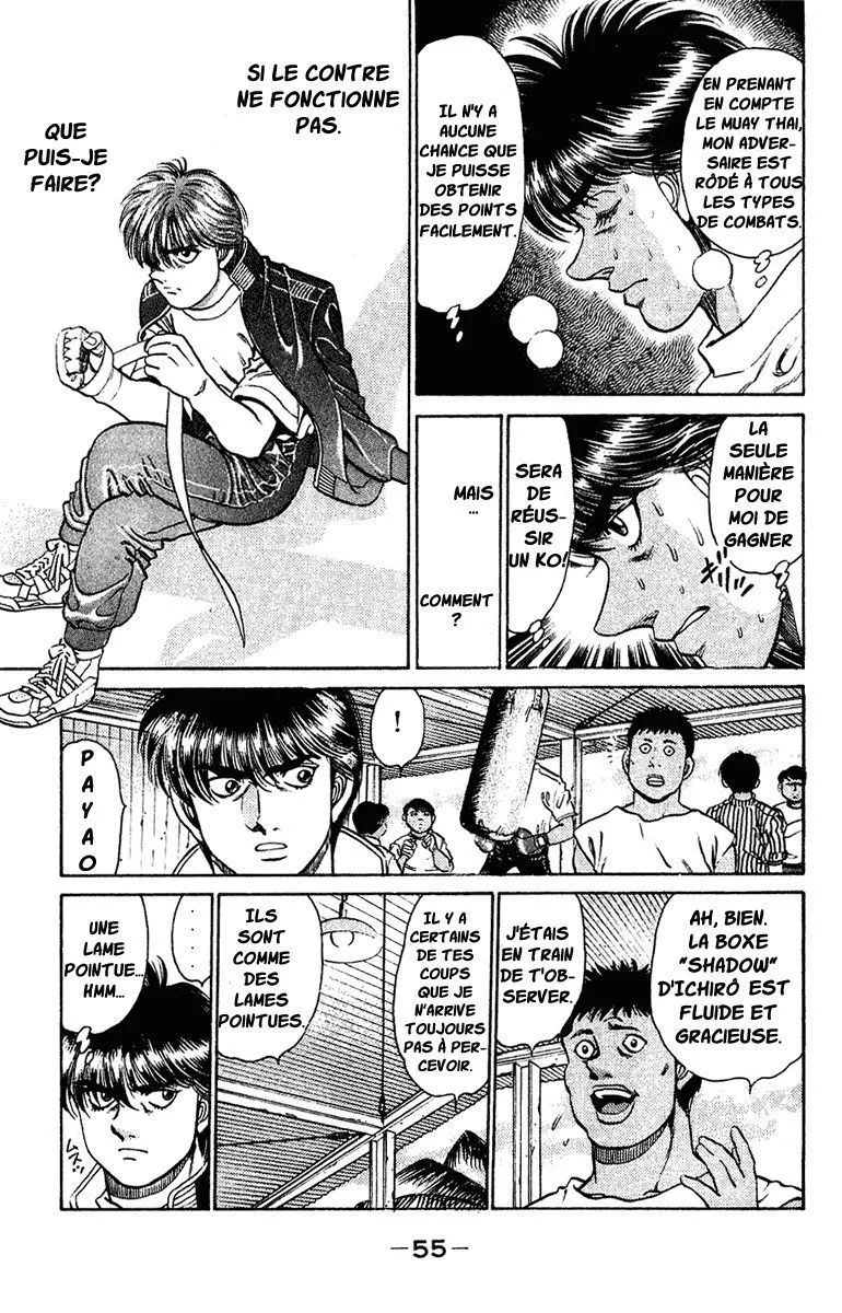Chapter Image 38