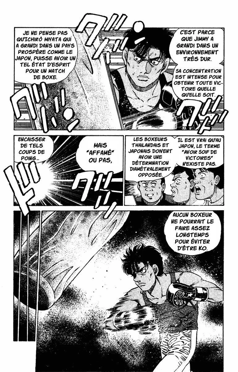 Chapter Image 963