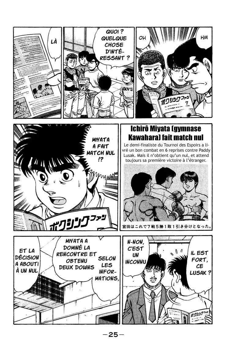 Chapter Image 926