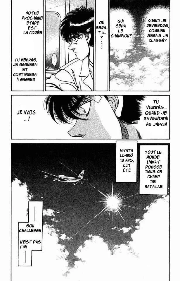 Chapter Image 926