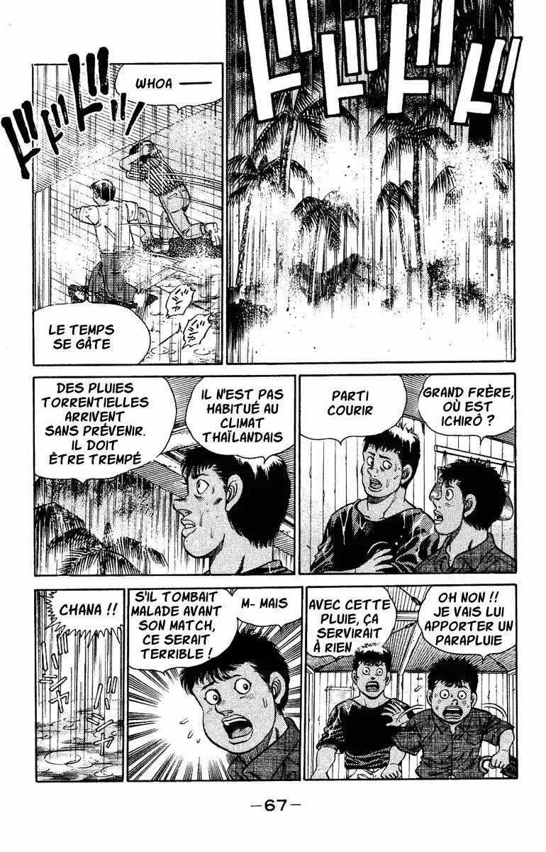 Chapter Image 482
