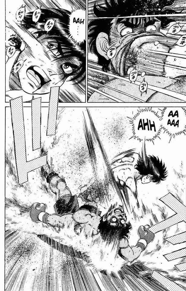 Chapter Image 297