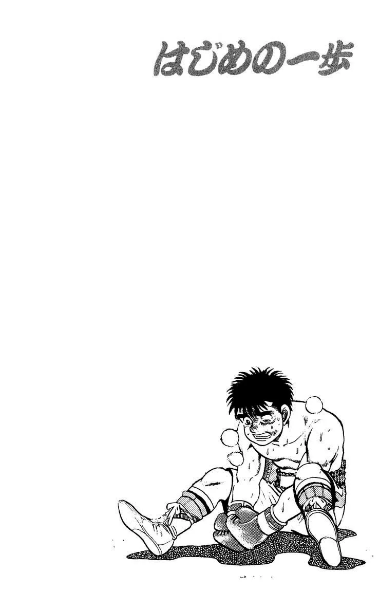 Chapter Image 815