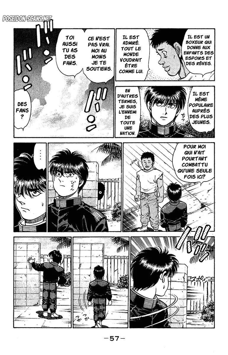 Chapter Image 112