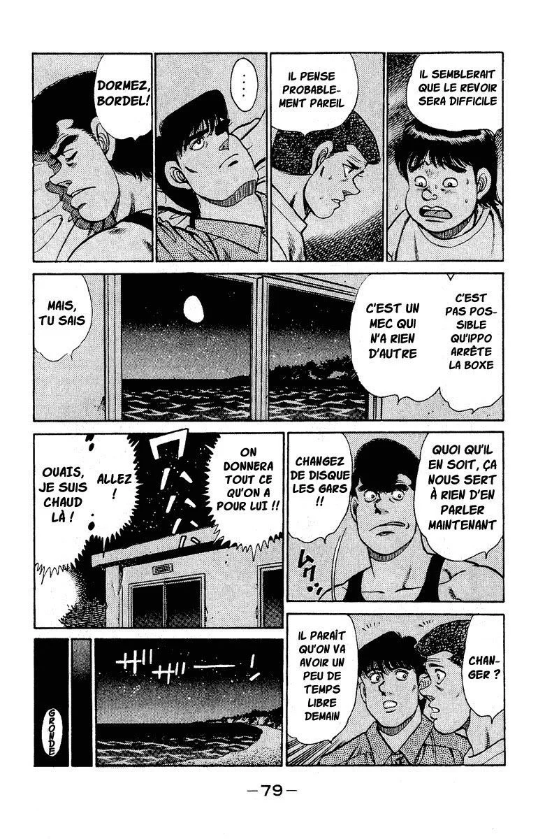 Chapter Image 926