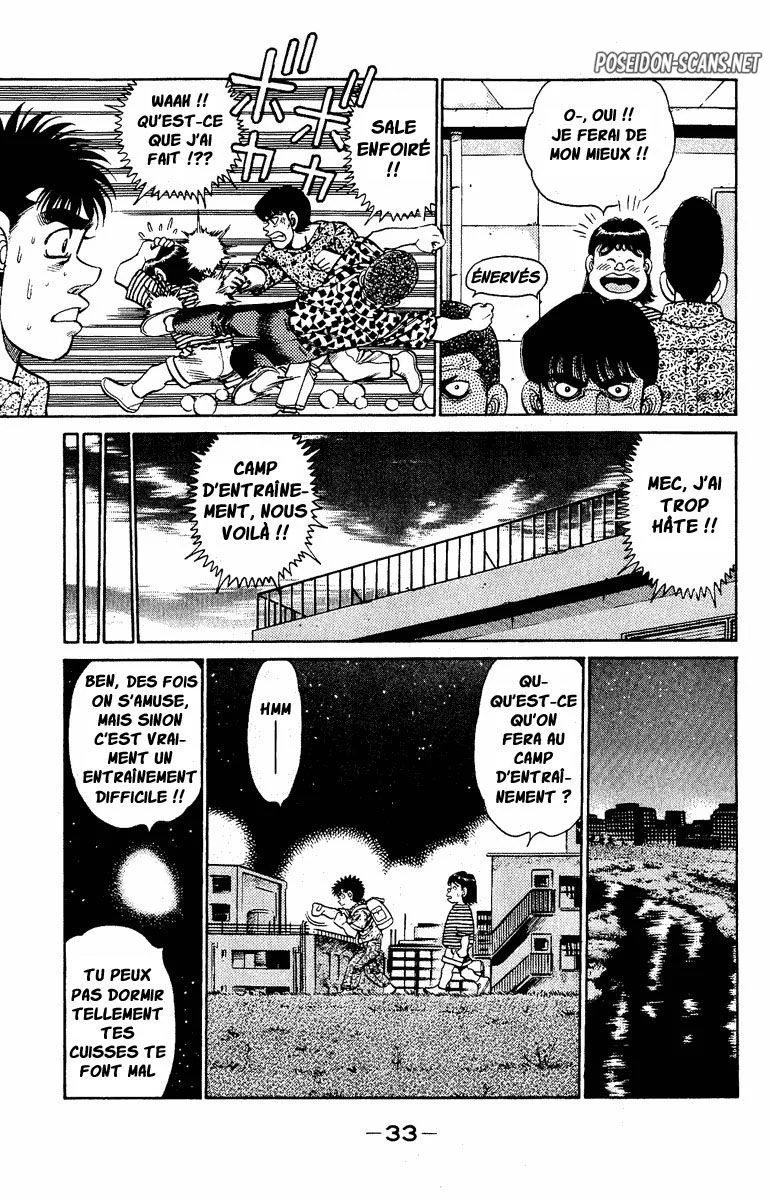 Chapter Image 223