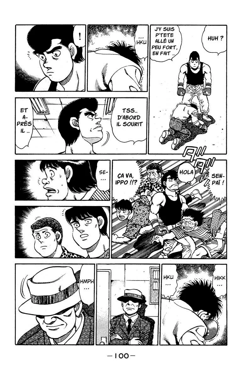 Chapter Image 704