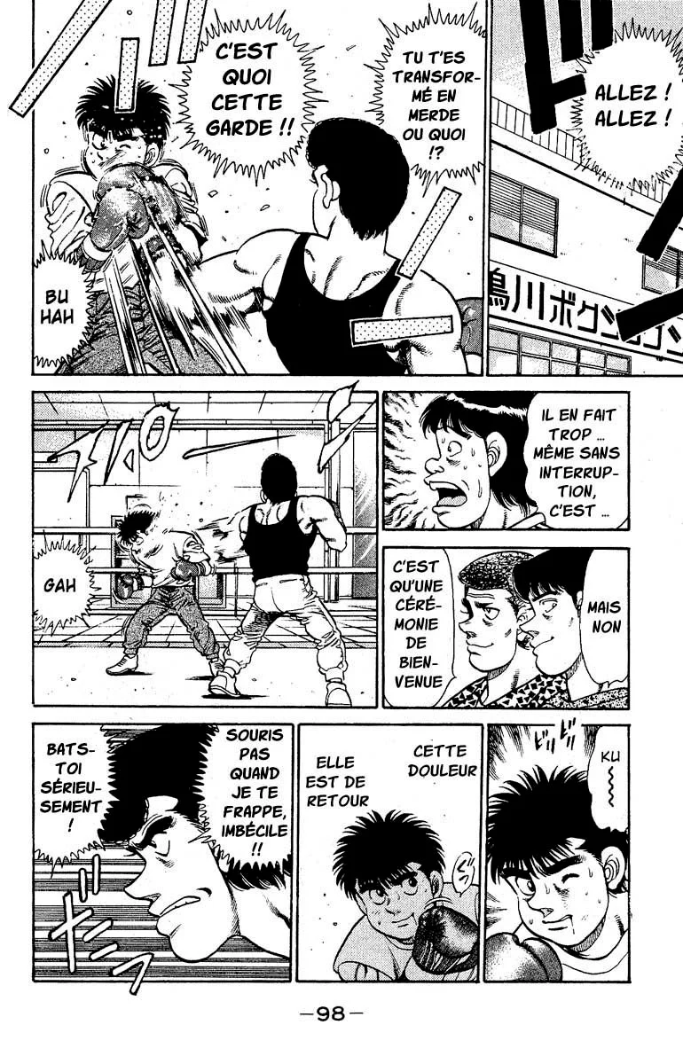 Chapter Image 630