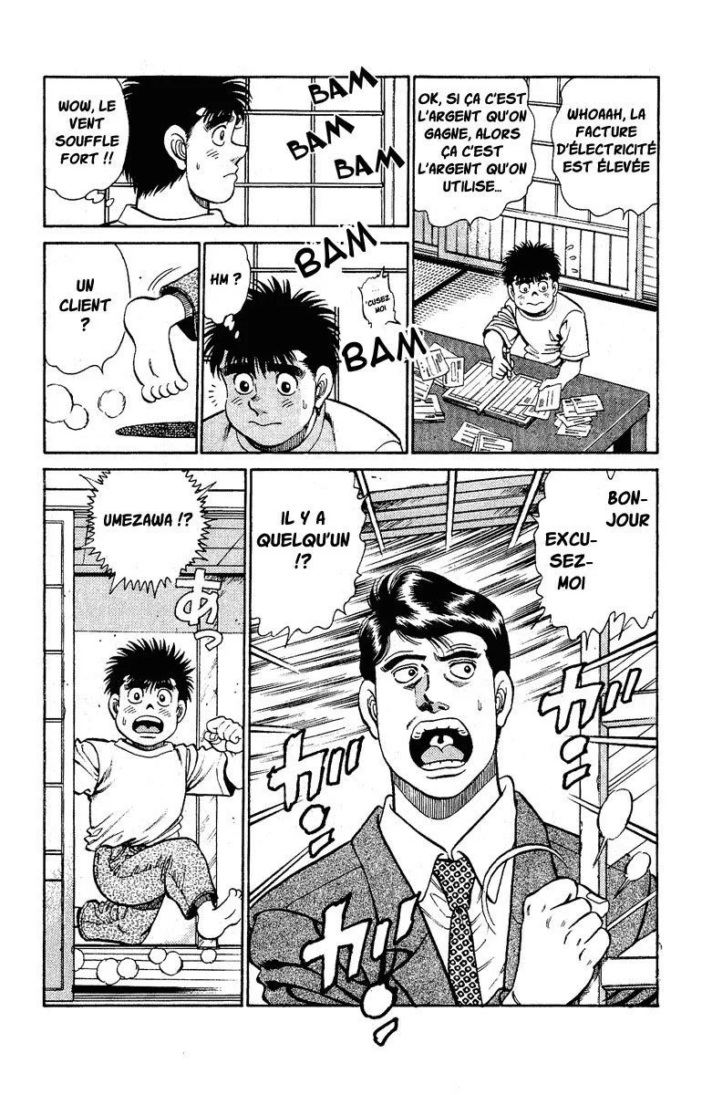 Chapter Image 38