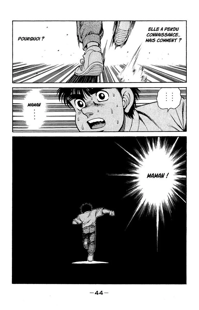 Chapter Image 630