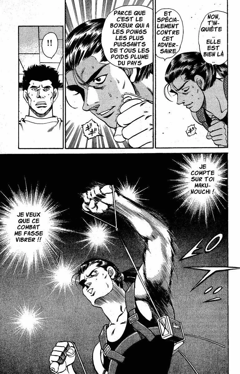 Chapter Image 926