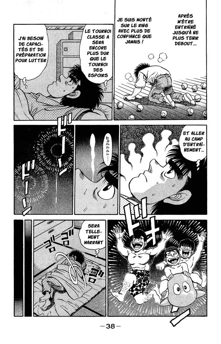 Chapter Image 408