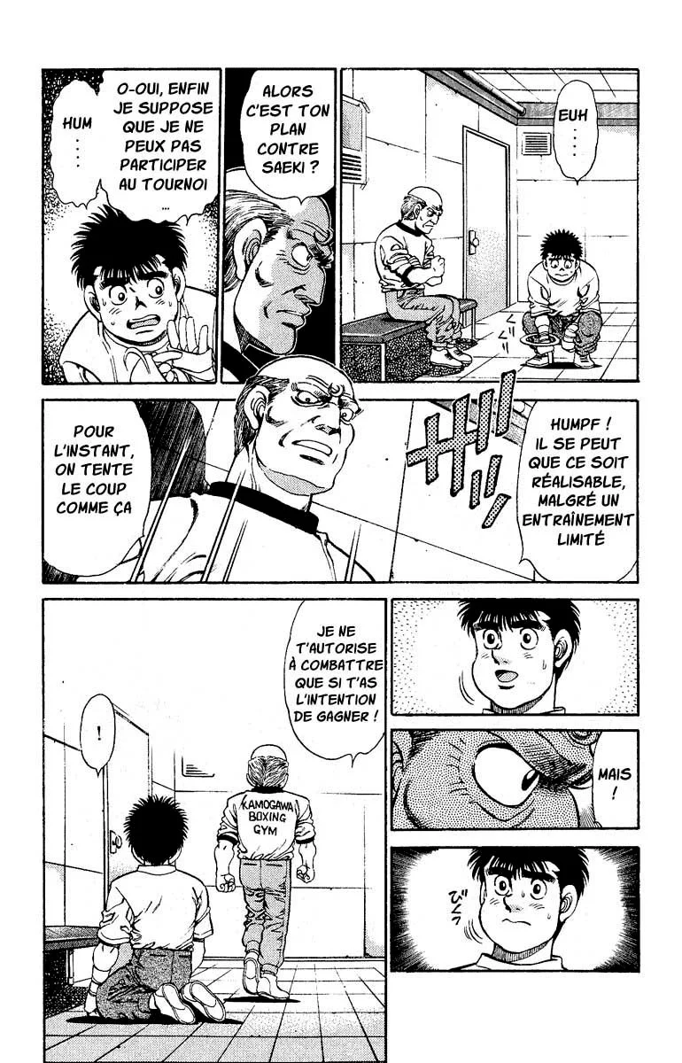 Chapter Image 926