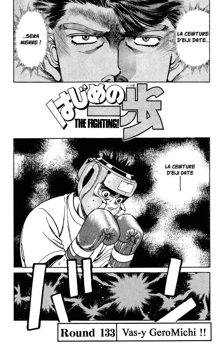 Chapter Image 149