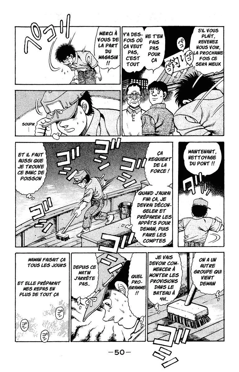 Chapter Image 852