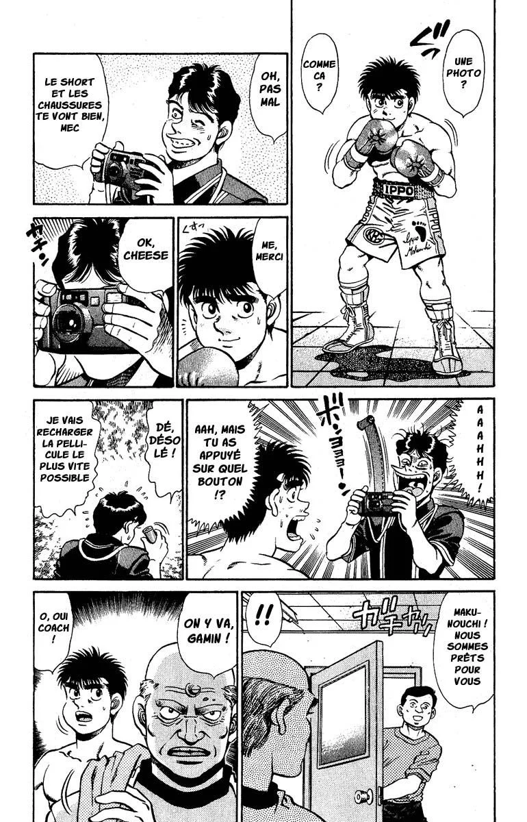 Chapter Image 741