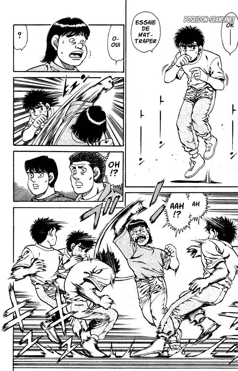 Chapter Image 667