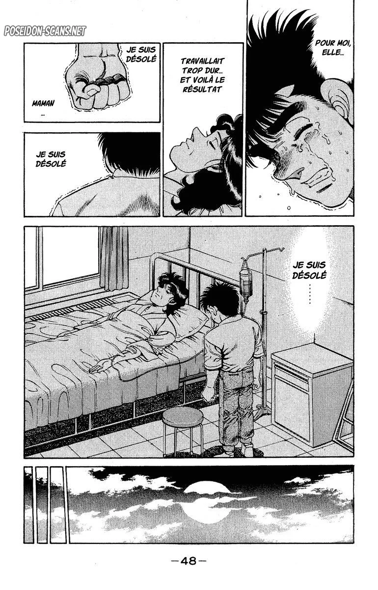 Chapter Image 778