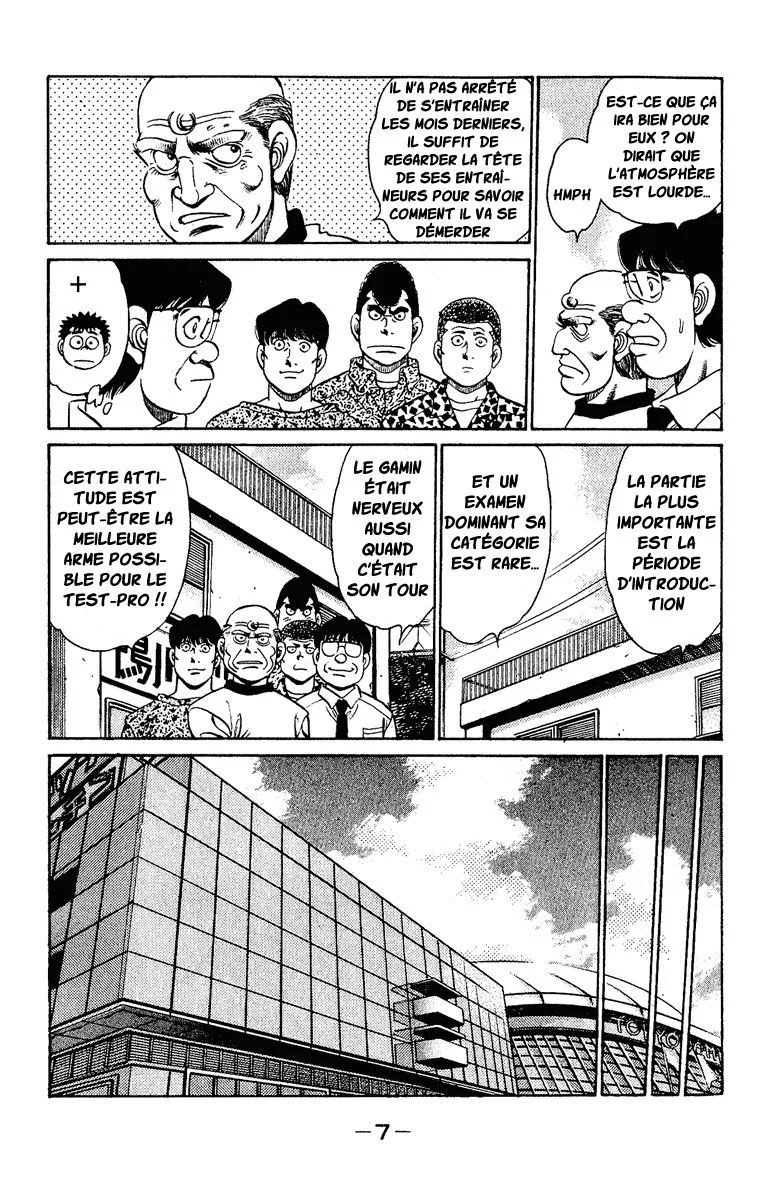 Chapter Image 260