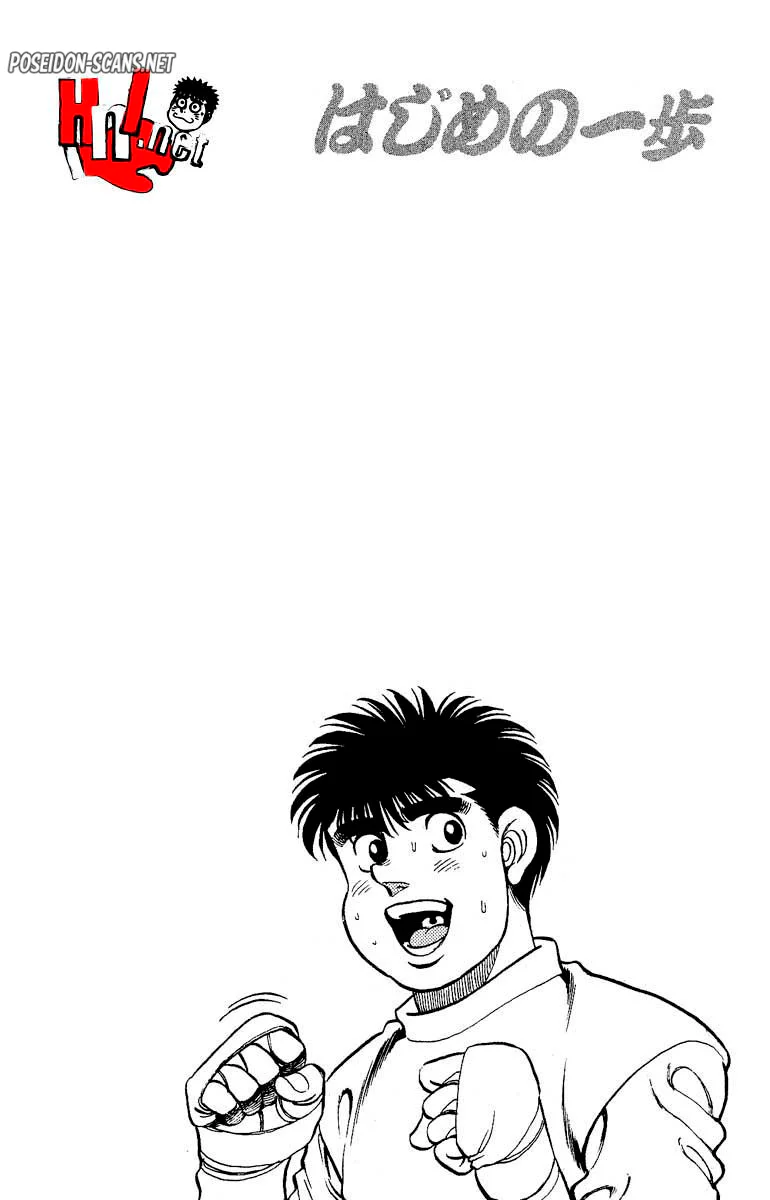 Chapter Image 778