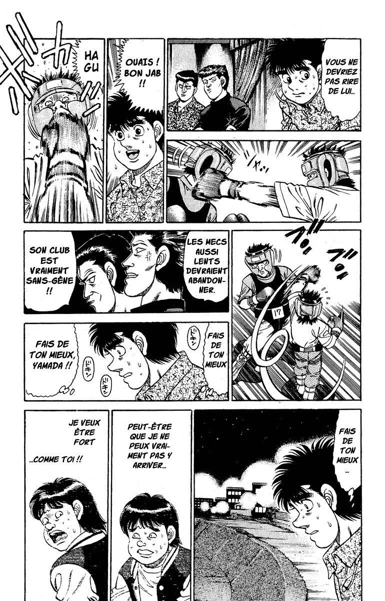 Chapter Image 630