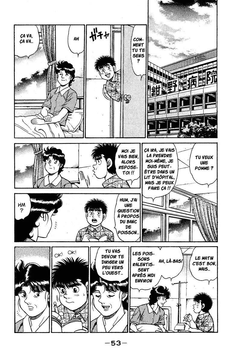 Chapter Image 963
