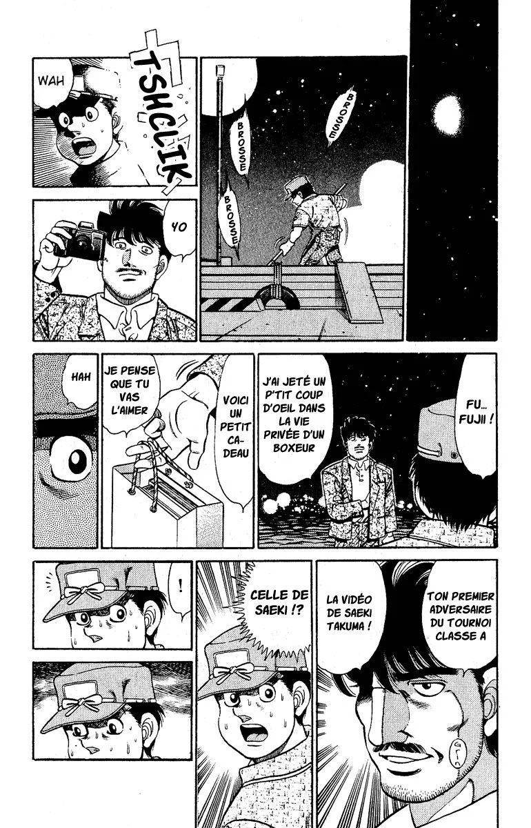 Chapter Image 519