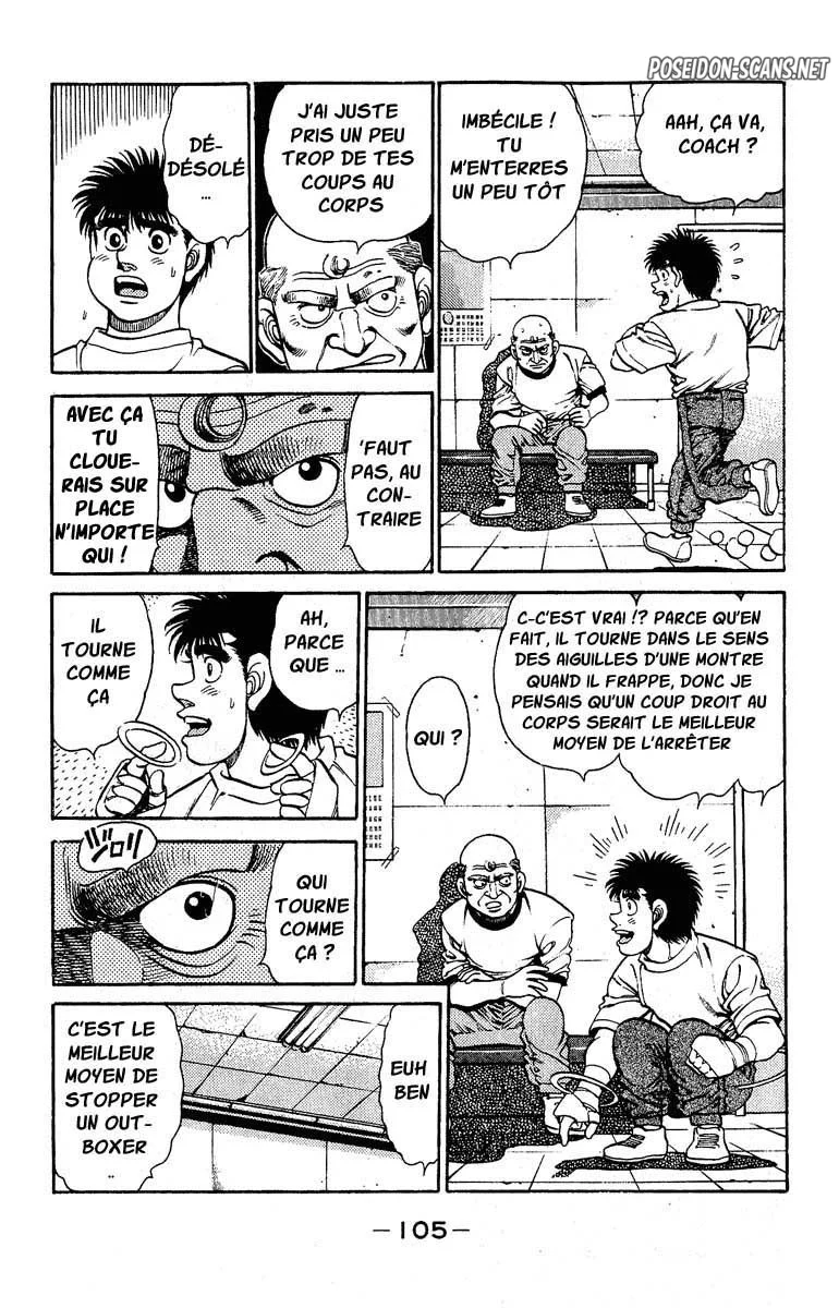 Chapter Image 889