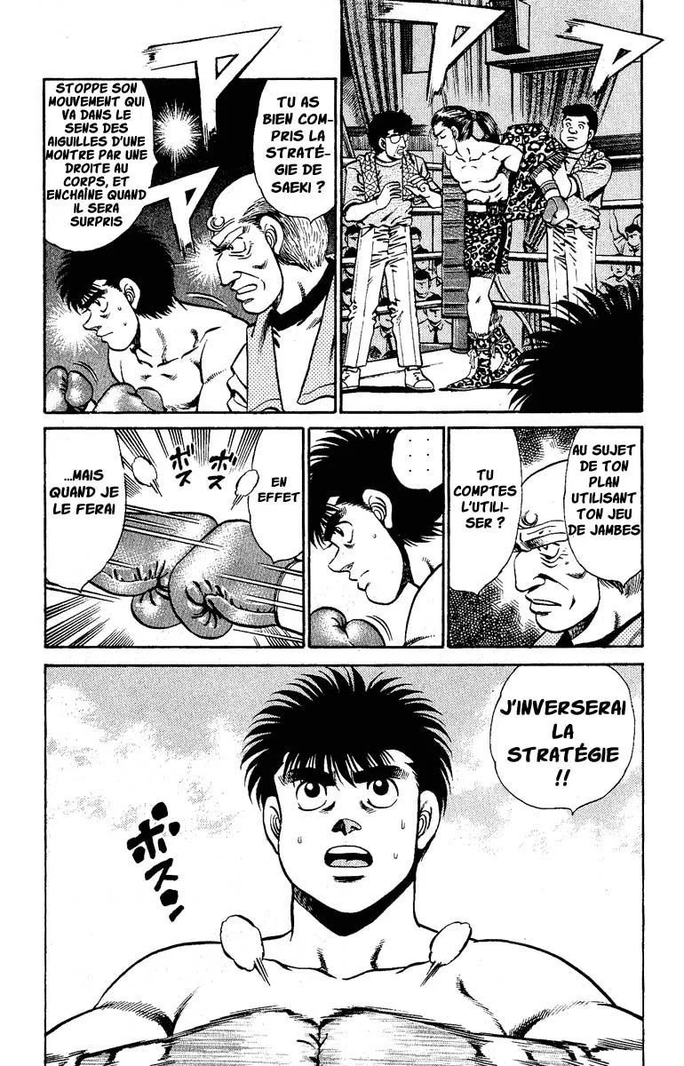 Chapter Image 963